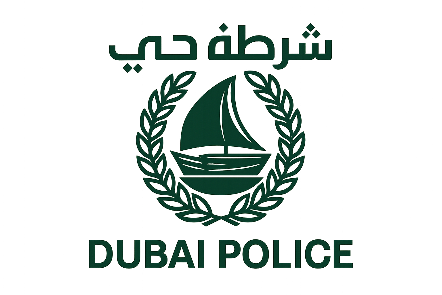 Dubai Police logo